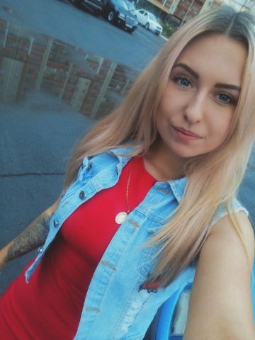 Анкета проститутки Полина, 24 года
